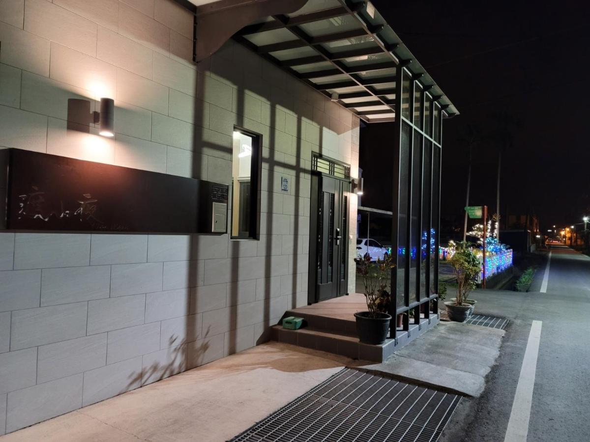渡小夜電梯民宿 Yilannight B&B 五结 外观 照片